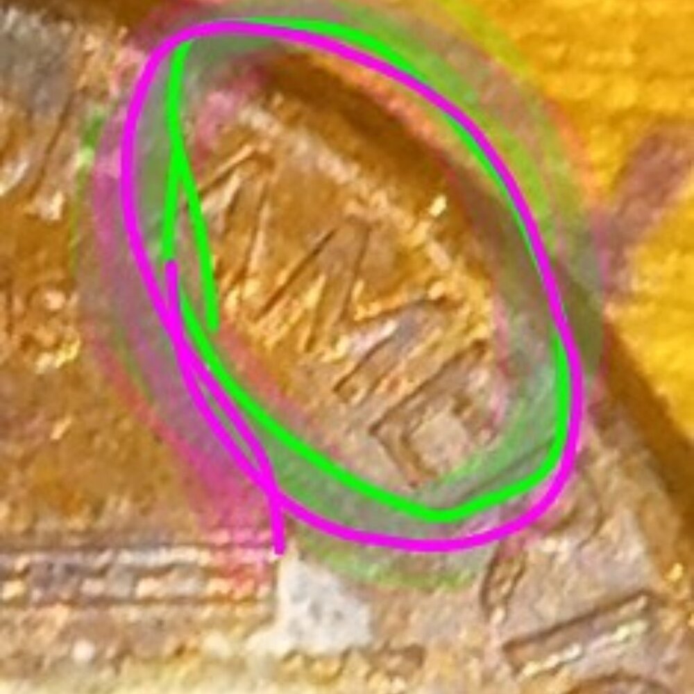 1992 no mint close am 🍒 Red